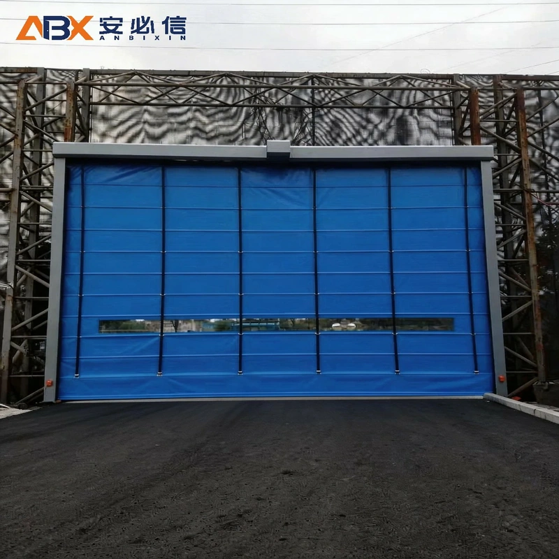 福州市上叠门